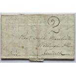 Tipperary/Offaly: Letter date stamped double arc Dundalk 1843 to Rev James Marshall possibly the