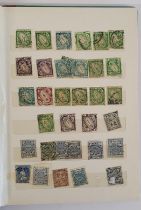 Ireland - An Album of Irish Postage Stamps from 1922 to 1975, loose