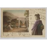 From Japan to Mullingar in 1903. Colour landscape and domestic scene and portrait of a lady.