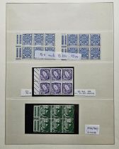 Ireland - Definitives - 1922+, mint, unmounted etc. 1946 1/2 Penny, inverted etc.