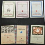 Republique Francaise Croix-Rouge Francaise Red Cross Stamp Sets 1956, 58, 59, 60, 61, 62, 63, 64,