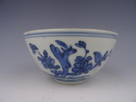 Porcelain B/W bowl