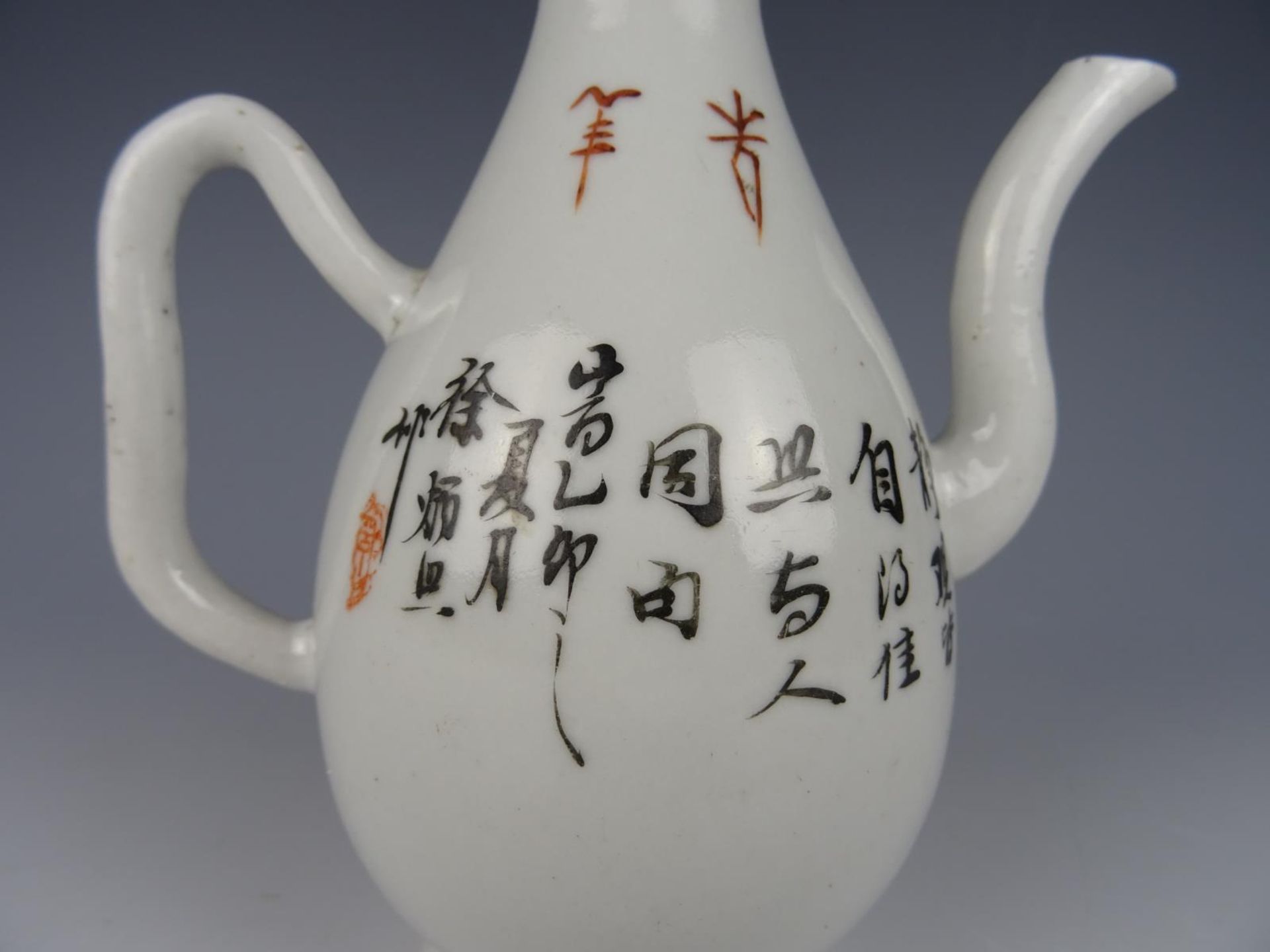 Porcelain teapot - Bild 3 aus 5