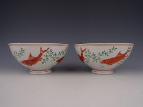 Pair porcelain bowls