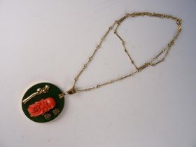 Gold necklace/jade pendant
