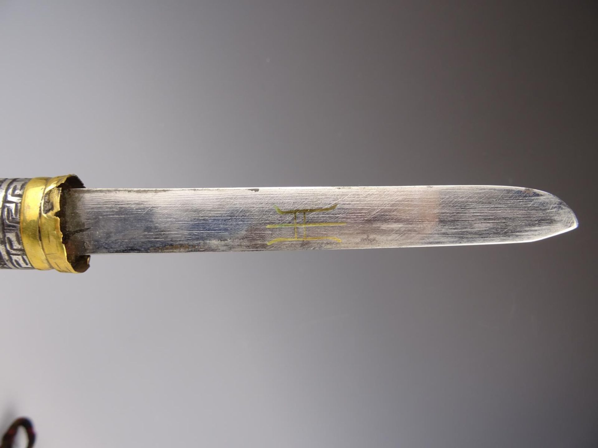 Metal sword - Bild 4 aus 8