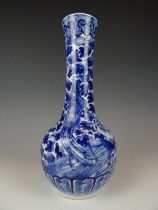 Porcelain Blue and White vase