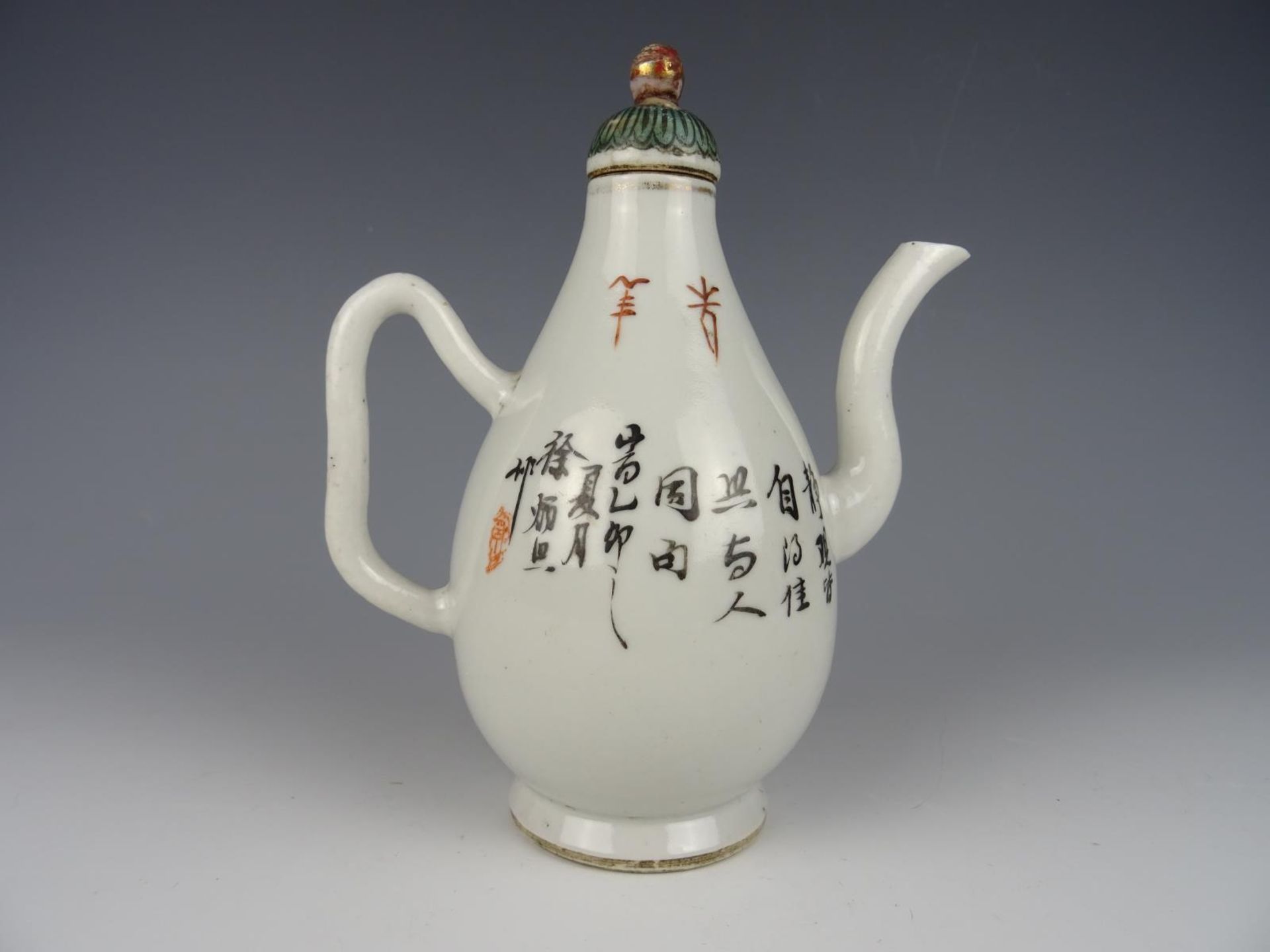 Porcelain teapot - Bild 2 aus 5