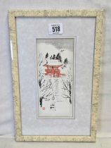 A JAPANESE WATERCOLOUR OF A PAGODA IN A SNOWY LANDSCAPE, SIGNED WITH RED SEAL, 12 X 8''