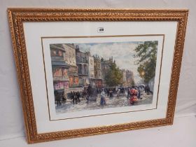 FRAMED SERIO-LITHOGRAPH 'PARK SIDE STREET' BY V.GROMOV