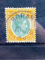 CEYLON - 1952 G6 10R POSTAL FISCAL F.