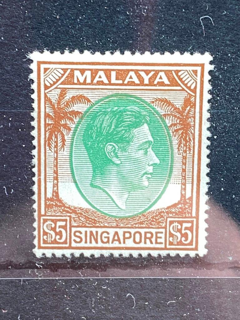 SINGAPORE - 1951 G6 5 OF OLLAVS - MINT SG30