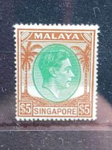 SINGAPORE - 1951 G6 5 OF OLLAVS - MINT SG30