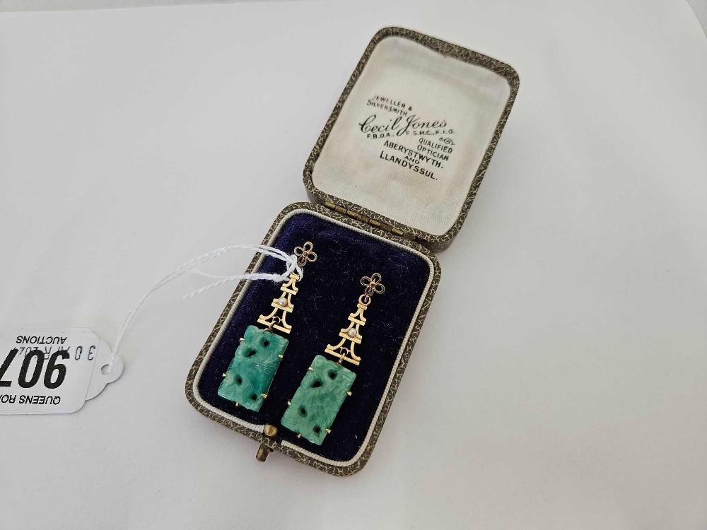 PAIR OF BOXED CHINESE 14ct & GREEN STONE EARRINGS - Image 2 of 3