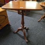 MAHOGANY TRIPOD TABLE