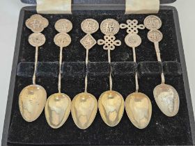 A SET OF 6 CHINESE SILVER COFFEE SPOONS BY K.