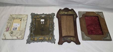 4 SMALL ANTIQUE FRAMES