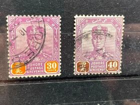 MALAYA - 1936 JOHORE 30+40 VALS F.