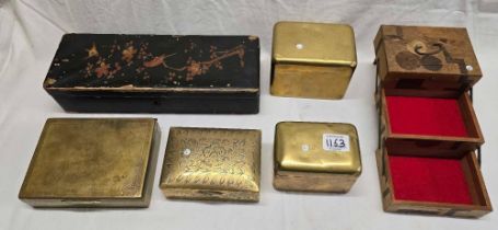 CARTON OF MISC BRASS TINS & WOOD BOXES