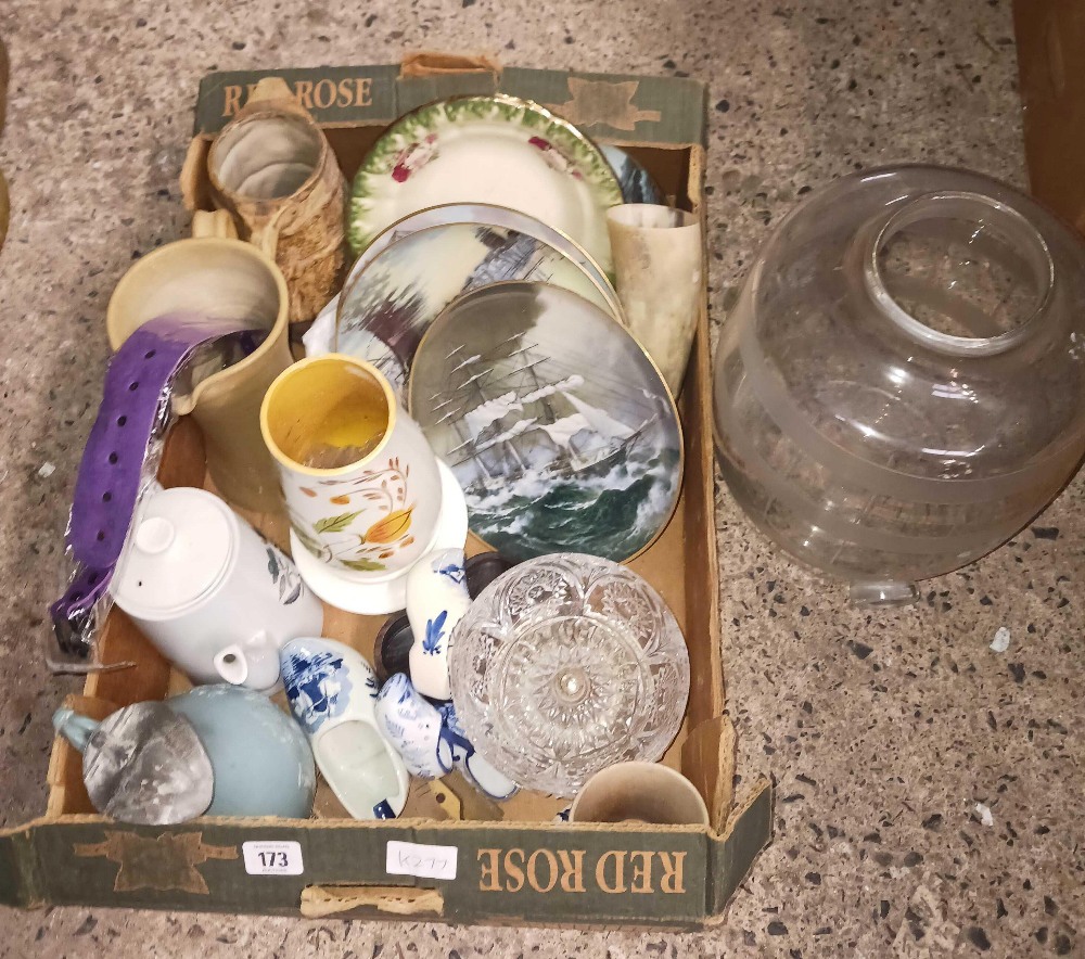 CARTON OF MISC BRIC-A-BRAC INCL; JUGS, CLEAR WATER BARREL, A COW HORN,