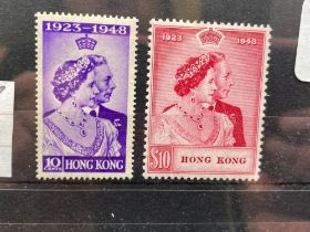 HONG KONG - 1948 S/W PAIR MINT