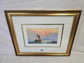 DAVID SHORT; SAILING VESSEL AT ANCHOR OFF THE COAST, OIL PAINTING ON BOARD. SIGNED.
