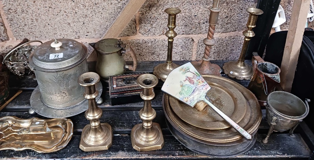 SHELF OF MISC BRASS, PLATED ITEMS INCL; CANDLESTICKS, CANDLE SNUFFER & TRAY, - Image 2 of 2