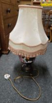 DECORATIVE TABLE LAMP