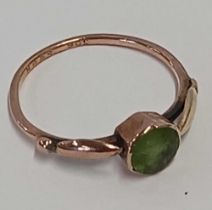 9ct PERIDOT RING