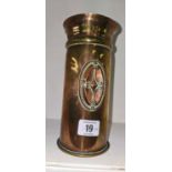 BRASS MILITARY TRENCH ART SHELL CASE, 8'' TALL