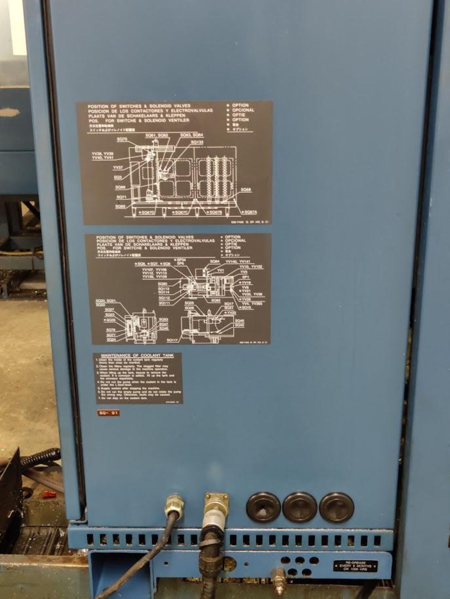 MATSUURA H-PLUS 300 PC-11 300MM HMC, 2007 - Image 13 of 25