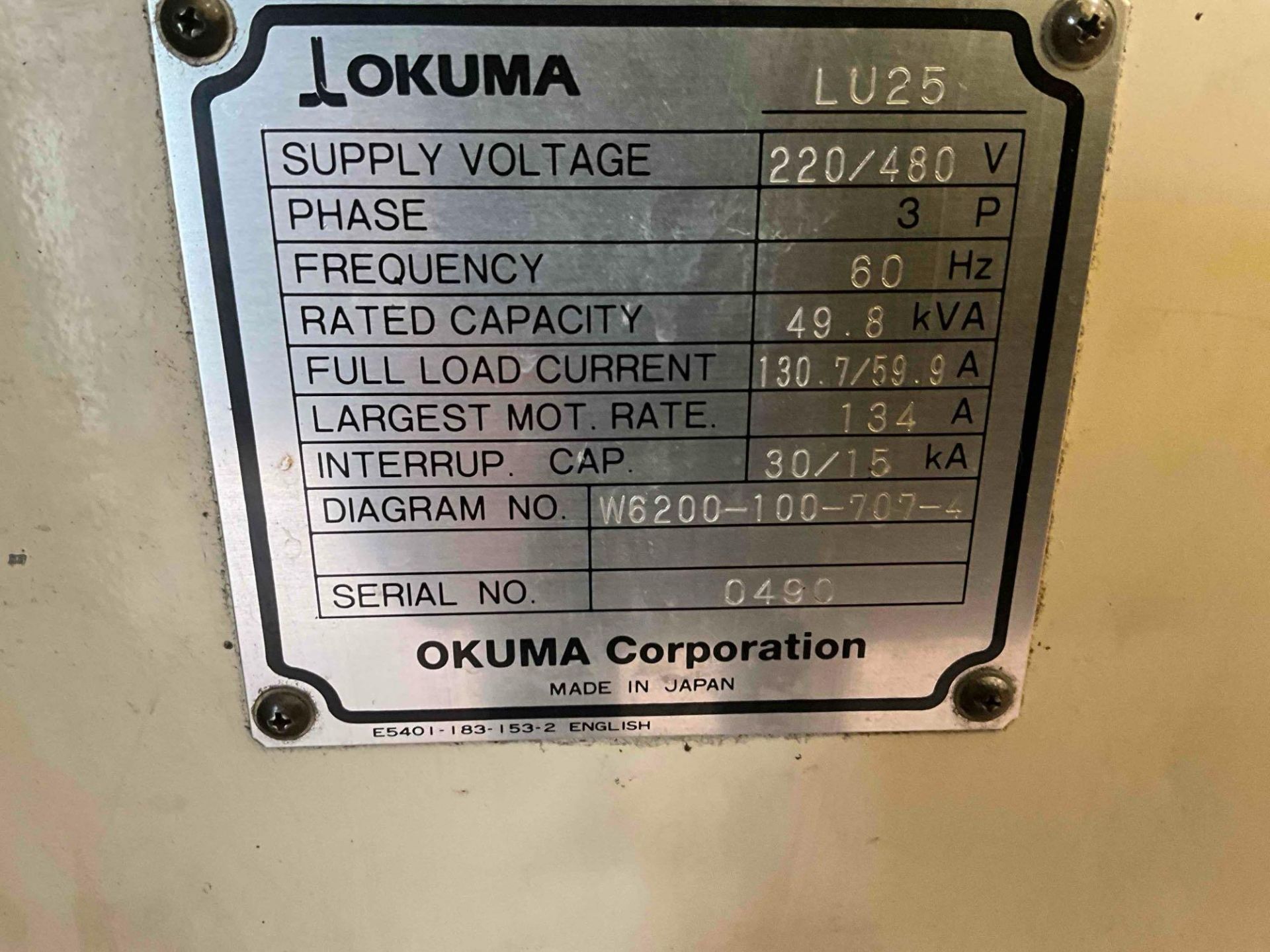 OKUMA LU-25 DUAL TURRET CNC LATHE - Image 17 of 18