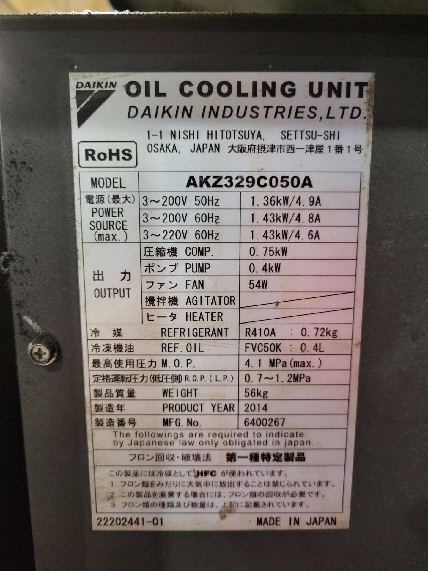 2015 DMG MORI NLX 2000 MC/500 CNC TURNING CENTER W/ LIVE MILLING - Image 18 of 20