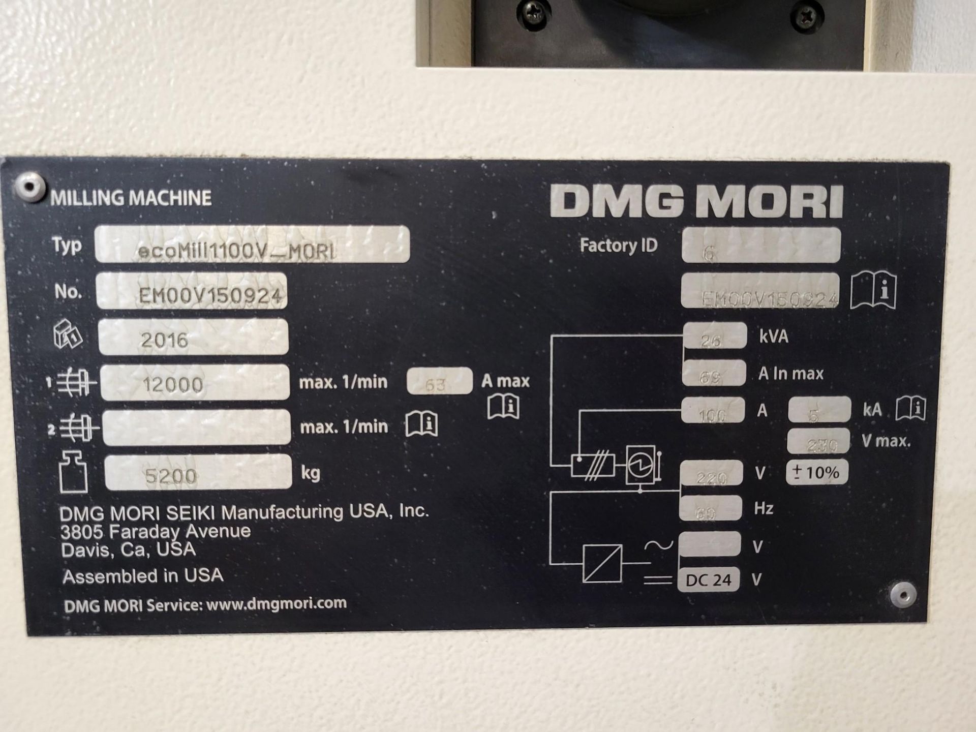 2016 DMG MORI ECOMILL 1100V VERTICAL MACHINING CENTER - Image 25 of 28
