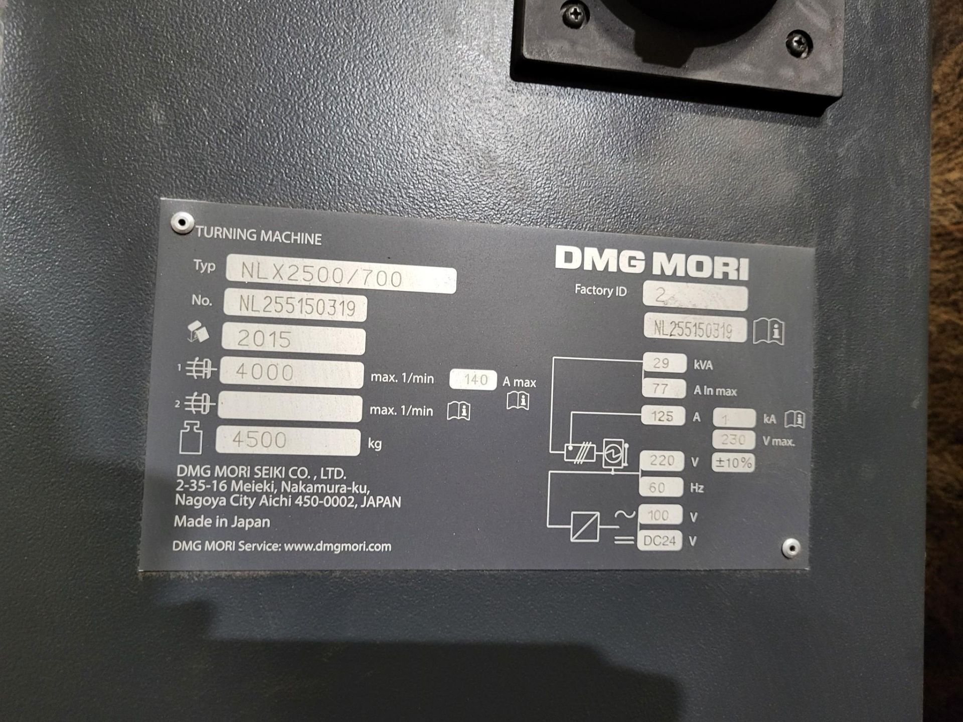 2015 DMG MORI NLX 2500/700 CNC TURNING CENTER - Image 13 of 24