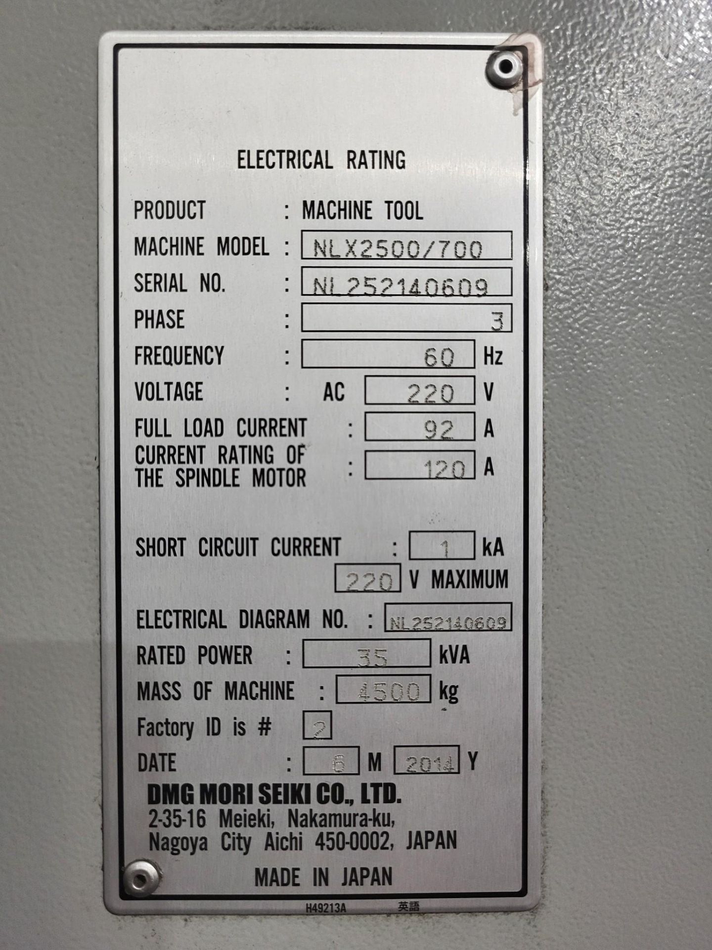 2014 DMG MORI NLX 2500/700 CNC TURNING CENTER - Image 14 of 17