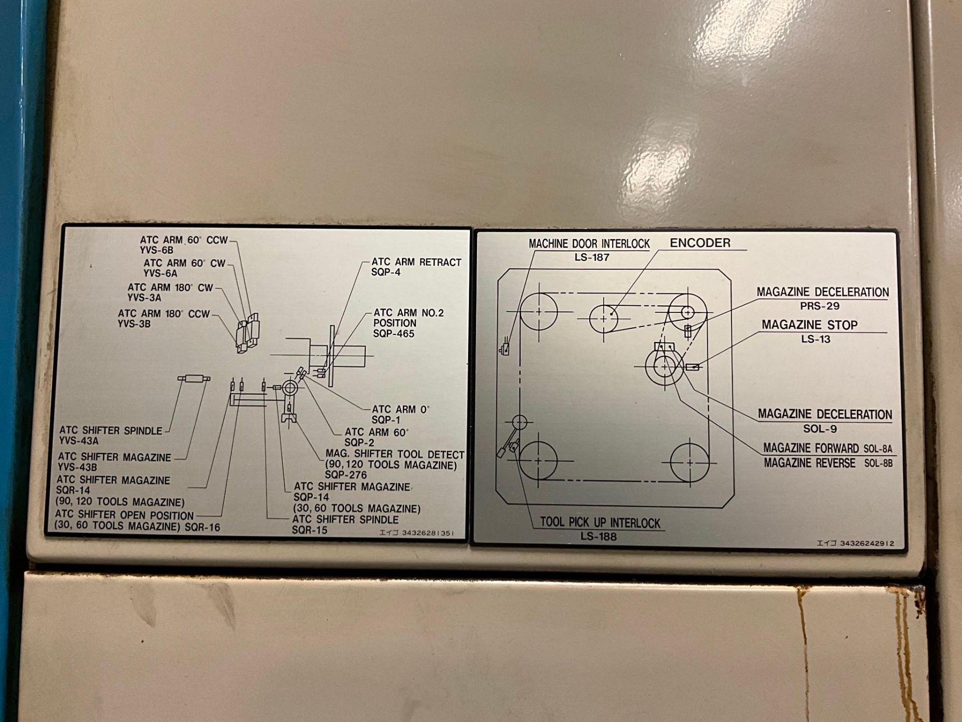 MAZAK MAZATECH H-400N MACHINING CENTER, 1992 - Image 21 of 23