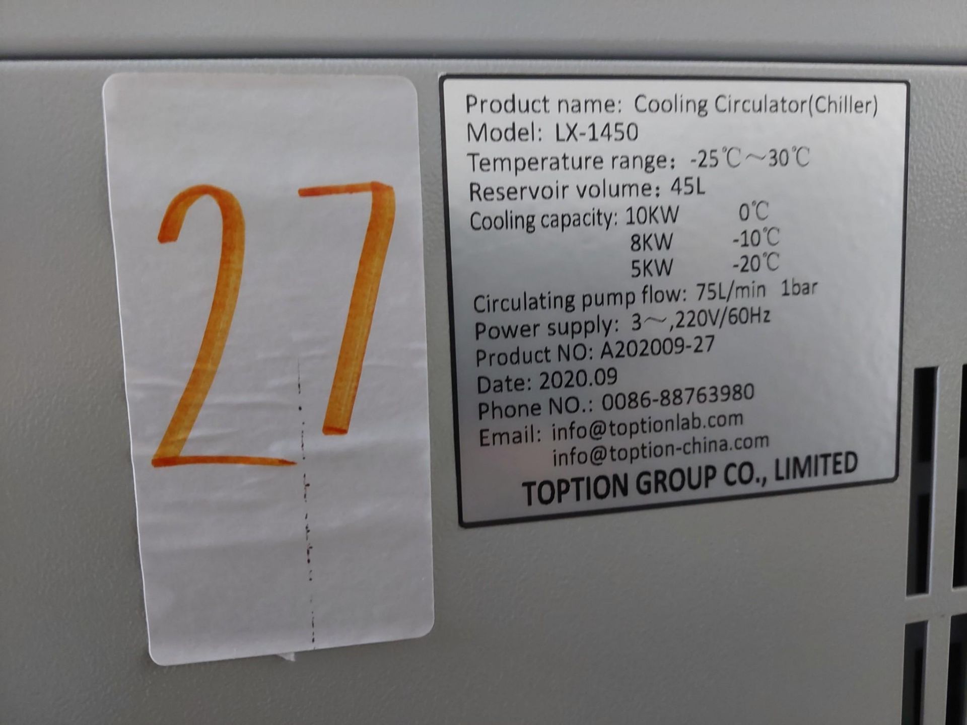 TOPTION GROUP LX-1450 COOLING CIRCULATOR (CHILLER) - Image 8 of 8