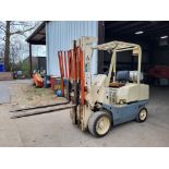 ALLIS-CHALMERS C50XLPS FORKLIFTSN: AFP516664