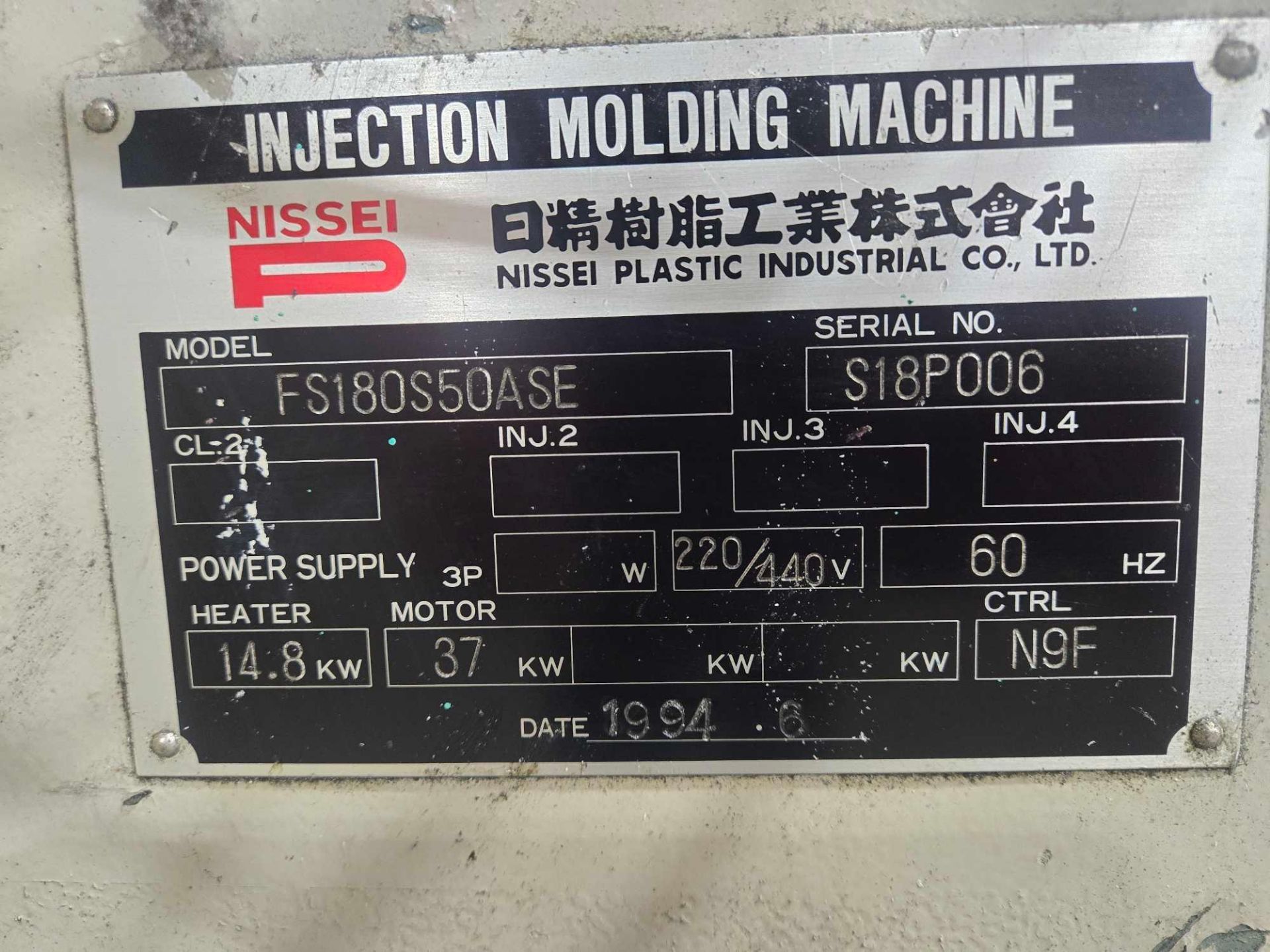 NISSEI PLASTIC FS180S50ASE INJECTION MOLDING MACHINE - Image 6 of 13