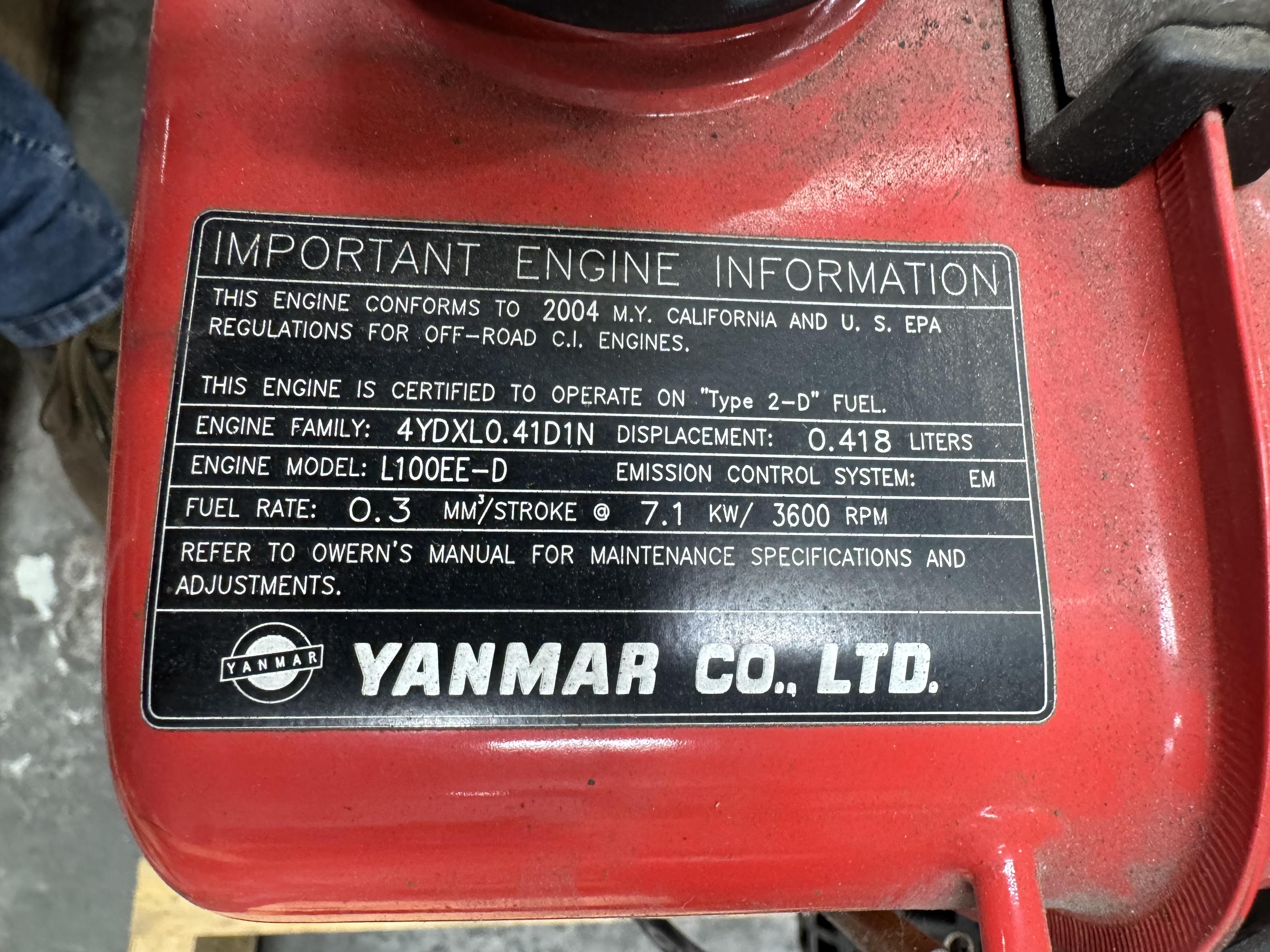 Sigma Oil Filter For Yanmar Diesel Engines L48EE L70EE L100EE L100AE – 114299-35110 Compatible