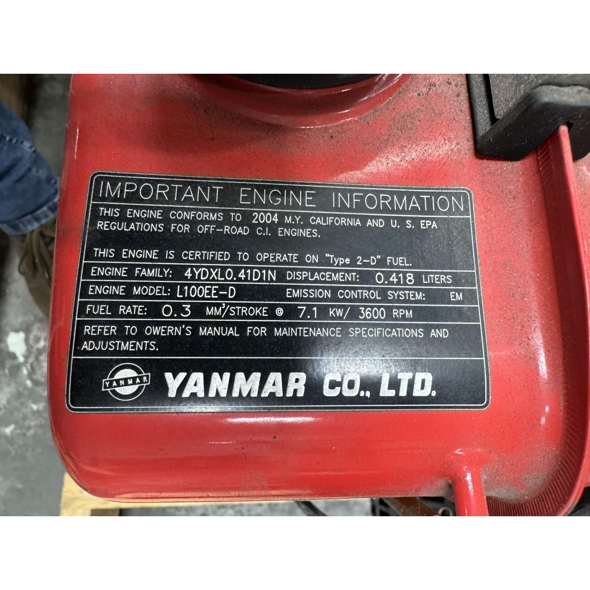 Sigma Oil Filter For Yanmar Diesel Engines L48EE L70EE L100EE L100AE – 114299-35110 Compatible