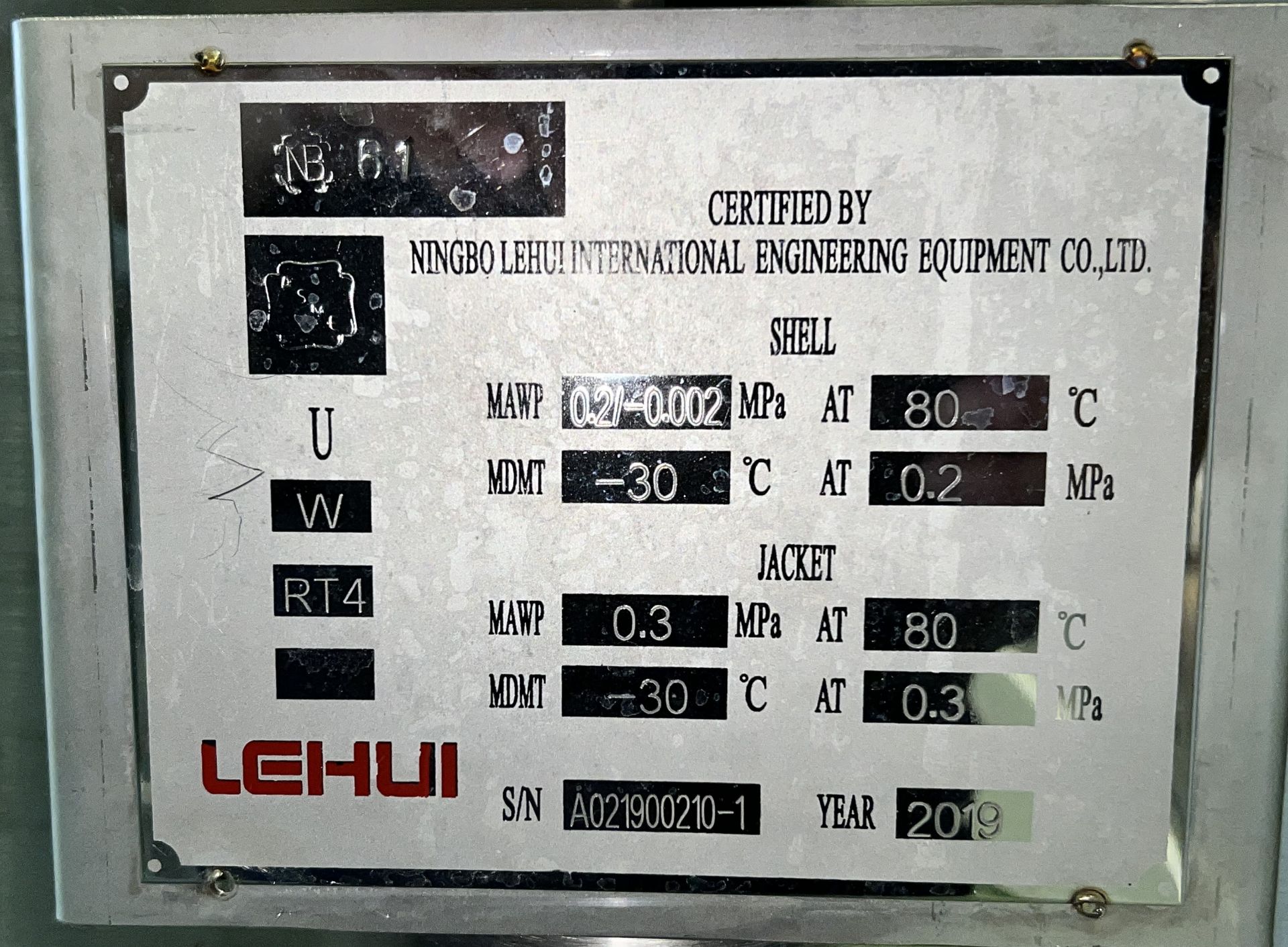 Lehui SS Tank - Image 12 of 12