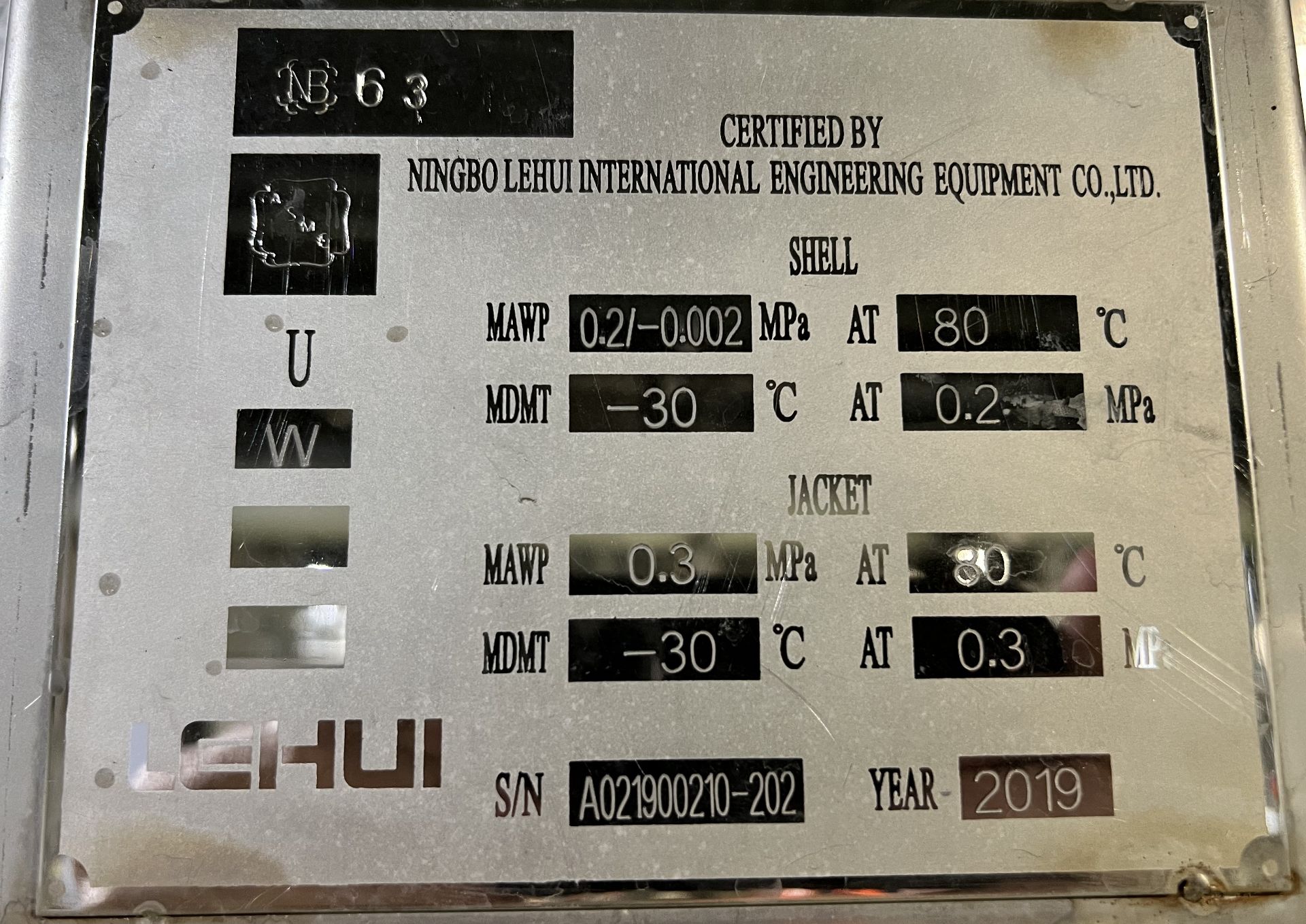 Lehui SS Tank - Image 8 of 8