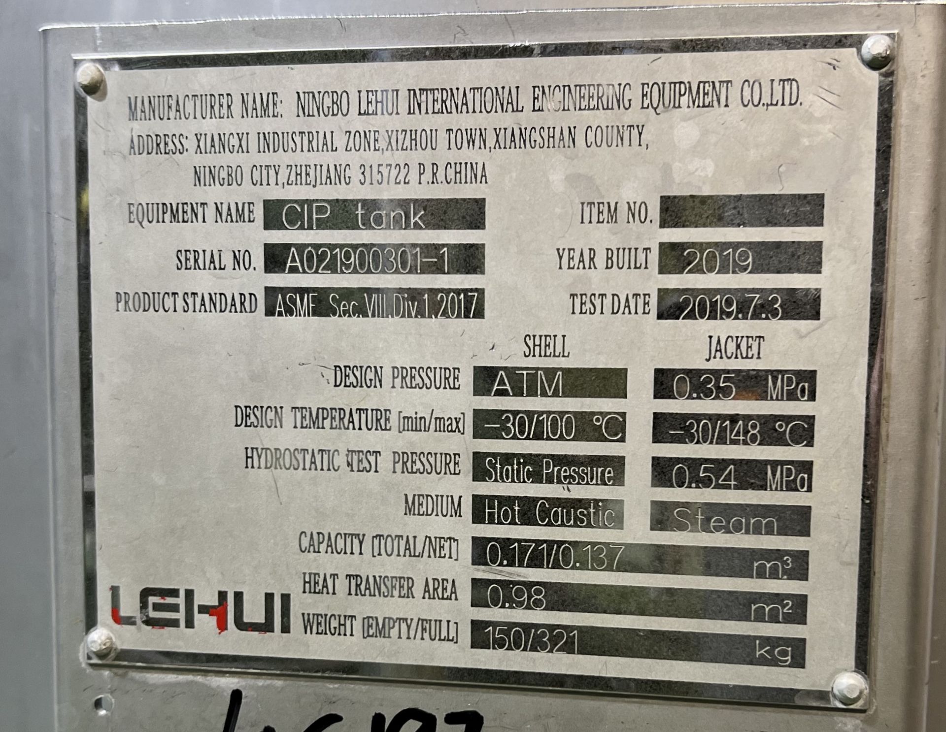 Lehui CIP Tank - Image 6 of 6