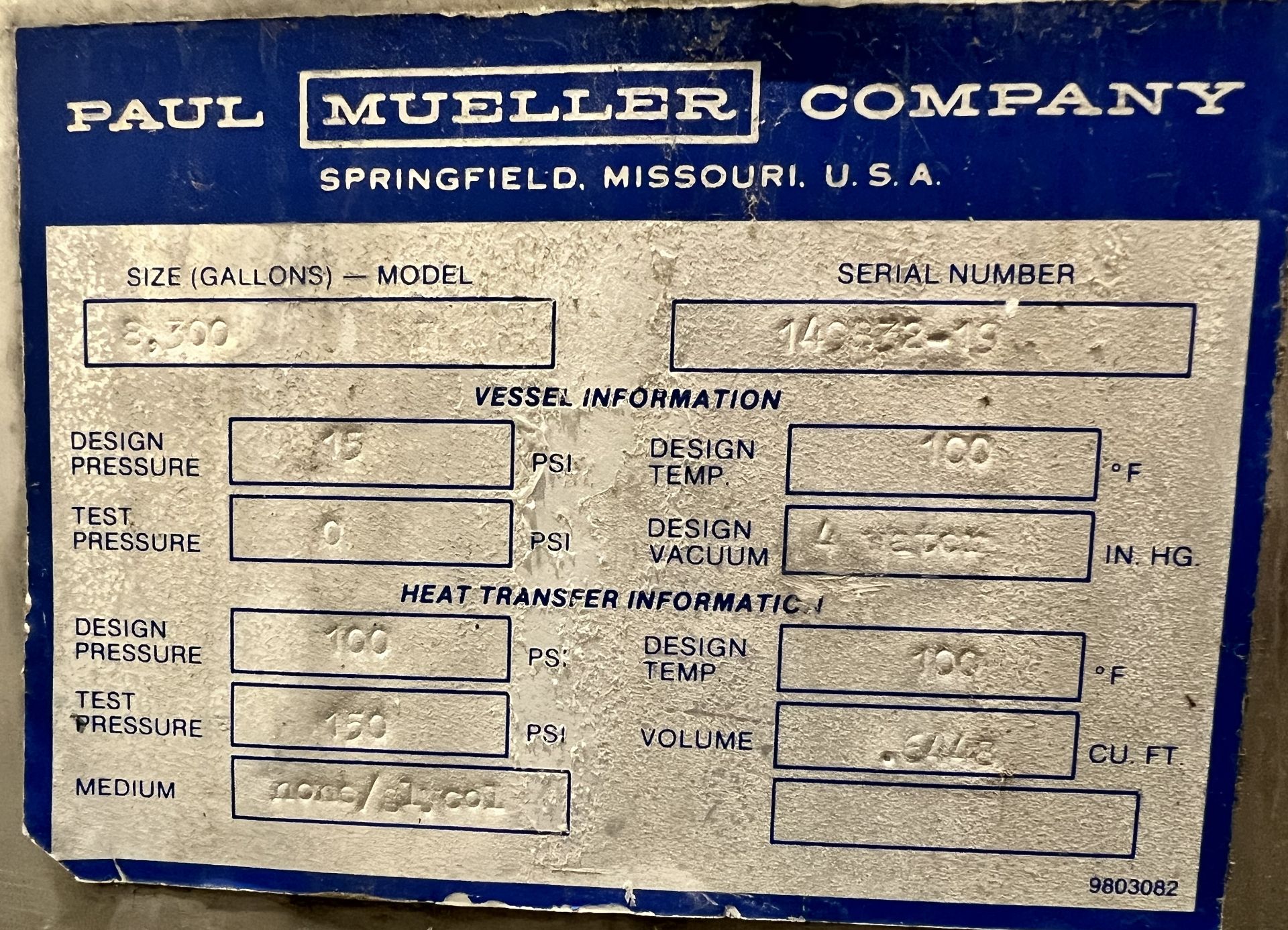 Mueller 8300 Gallon Stainless Steel Jacketed Fermenter Model F S n mueller-8300-gallon-stainless-steel-jacketed-fermenter-model-f-s-n