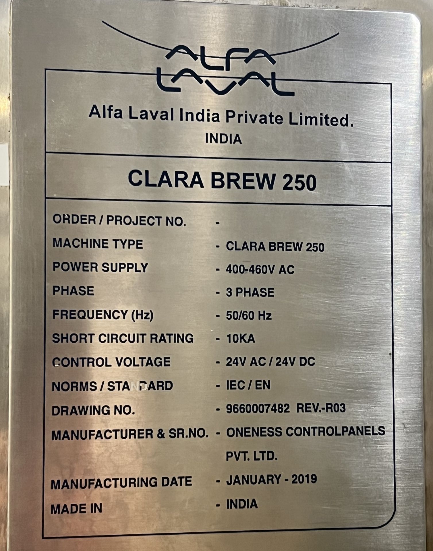 Clara Brew Separator - Image 10 of 23