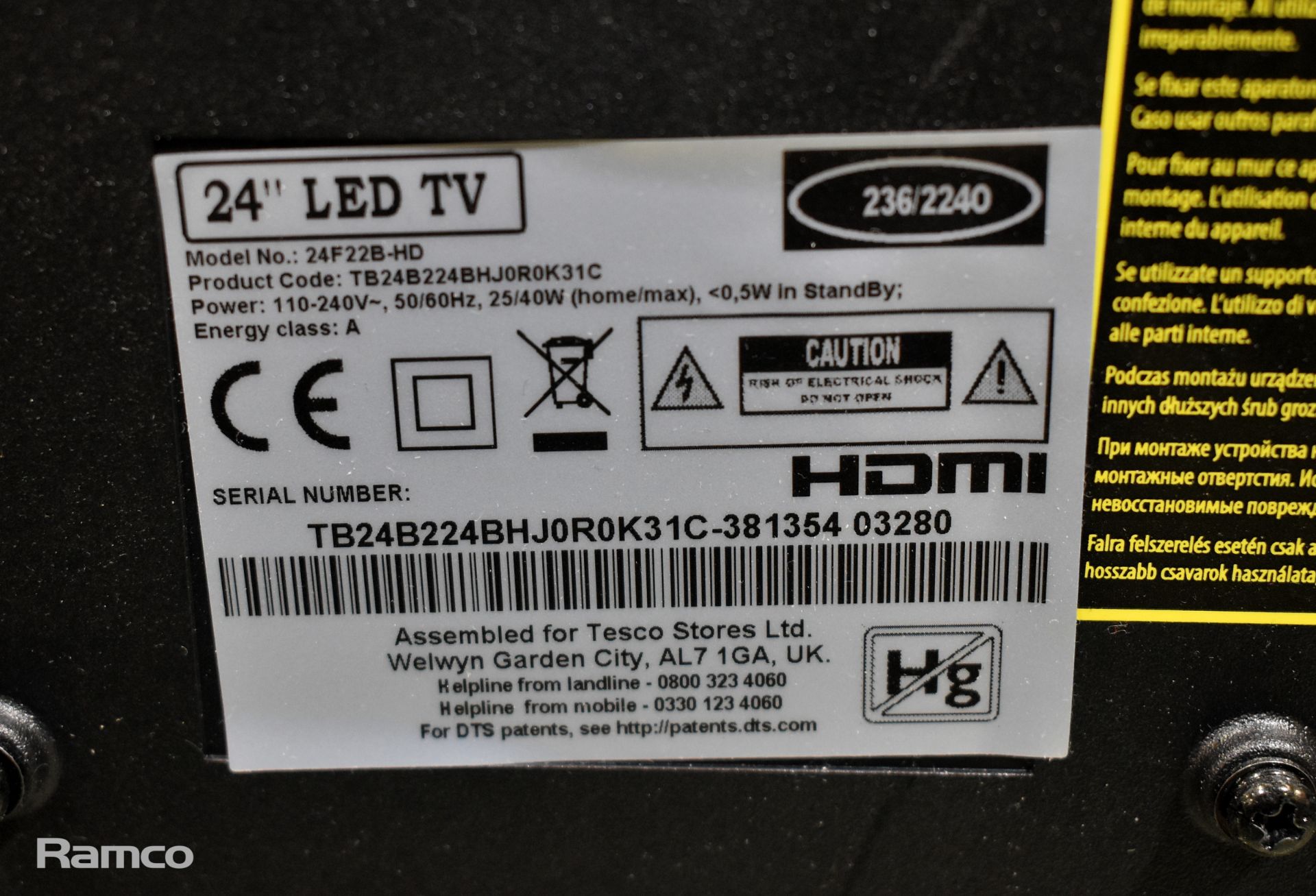 Technika 24F22B-HD 24 inch LED TV - NO REMOTE - Image 4 of 4