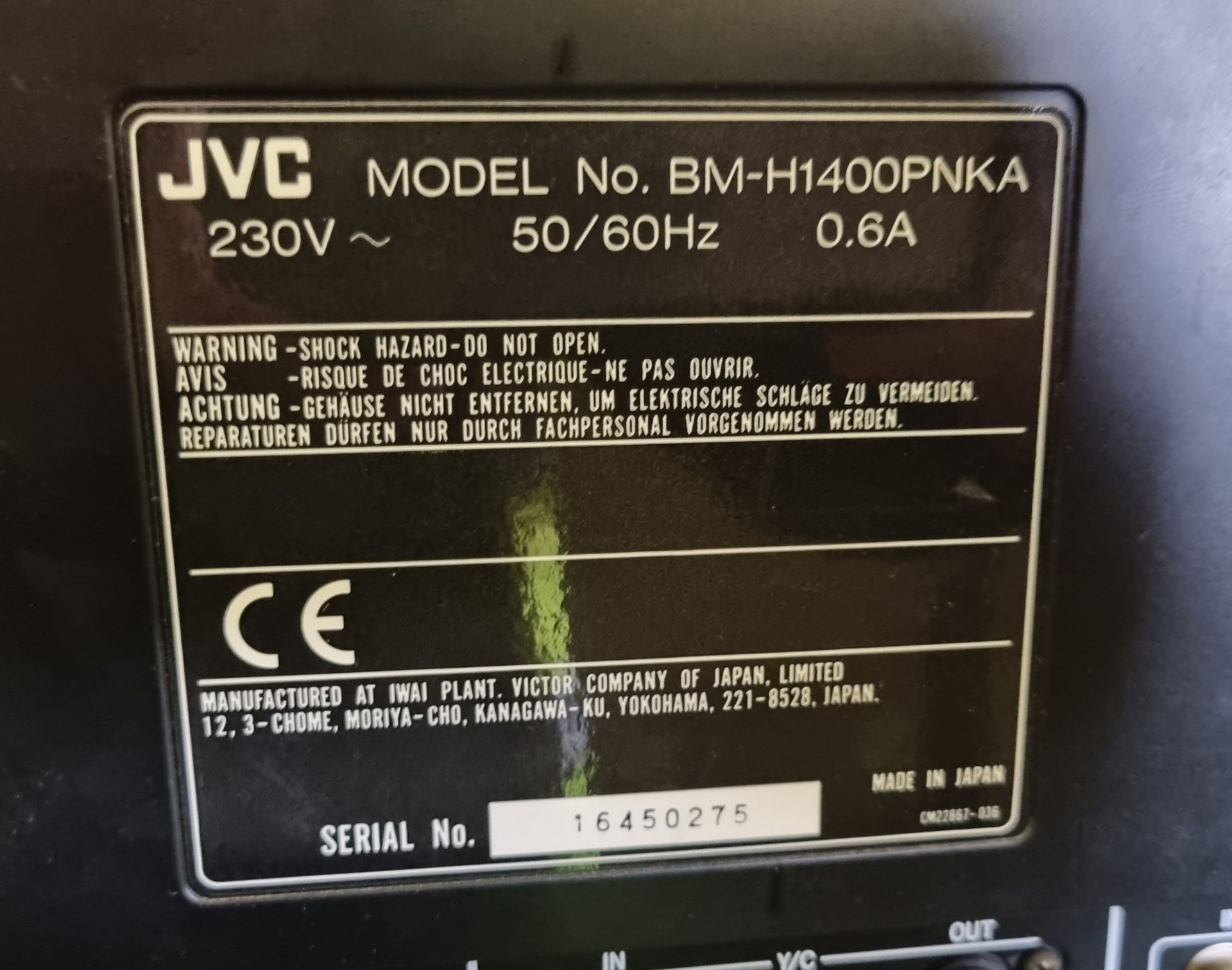 JVC CRT Monitors - full details in the description - Image 5 of 10