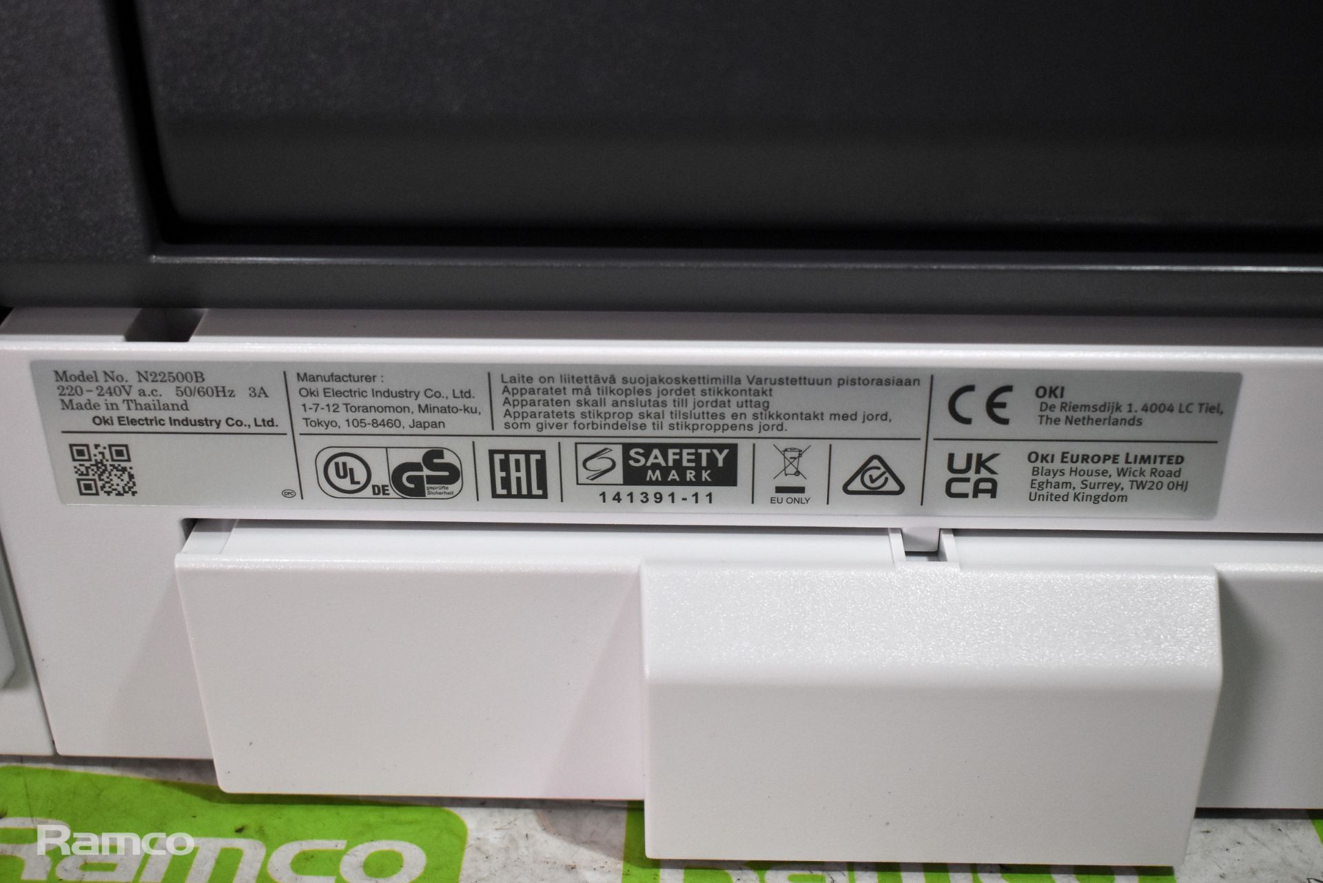 OKI N22500B monochrome duplex laser printer - Image 8 of 14
